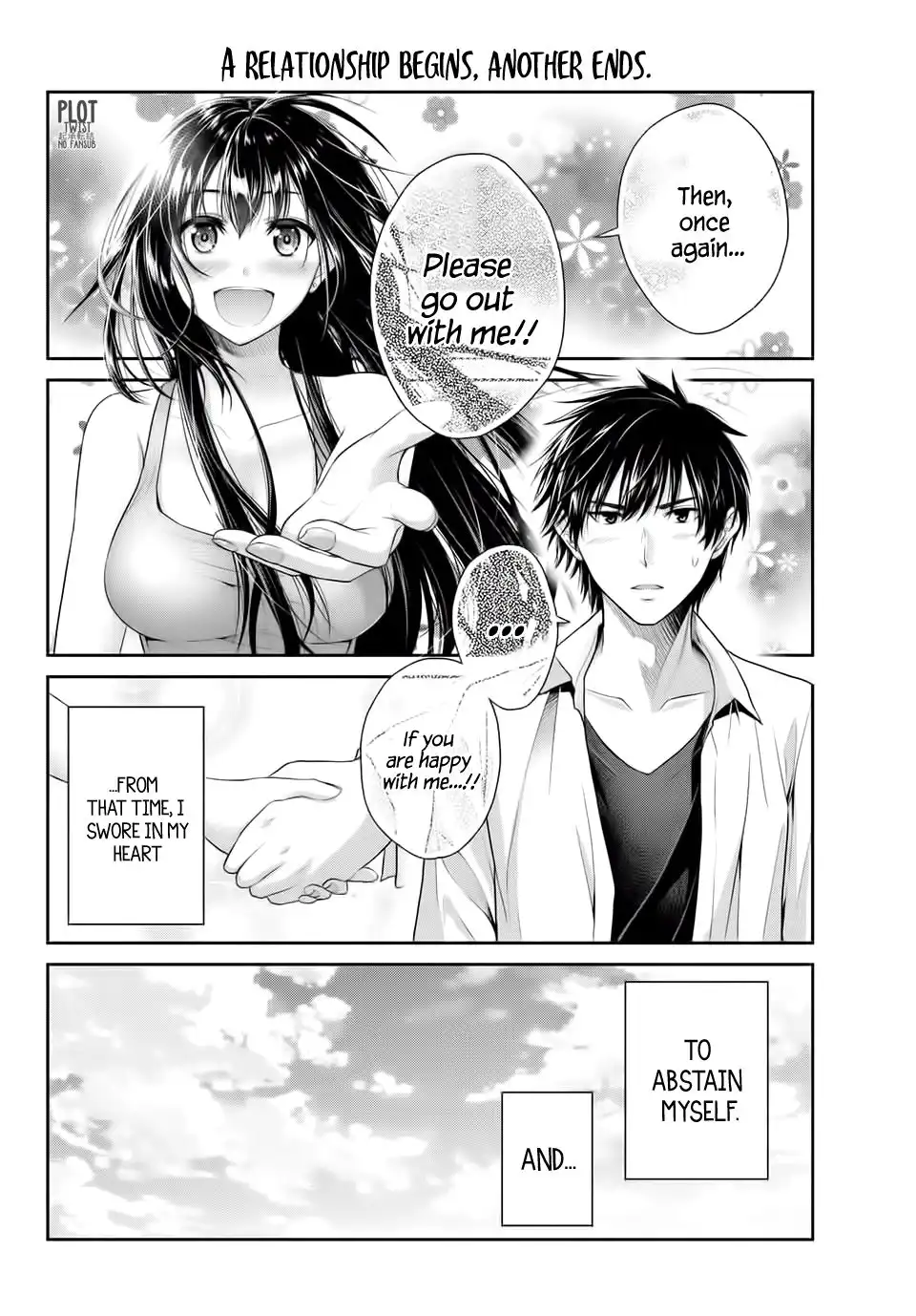 Fechippuru ~Our Innocent Love~ Chapter 1 17